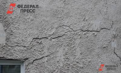 В домах Иркутска появились трещины после землетрясения в Монголии