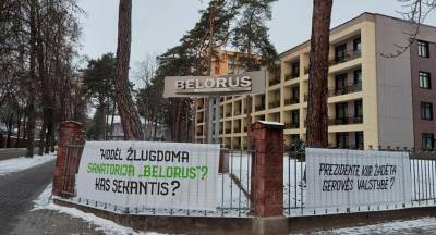"Город безработных": сотрудники санатория Belorus в Литве устроили пикет
