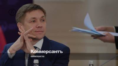 Экс-глава Минкомсвязи Носков покинул пост управляющего «санкционной» биржи