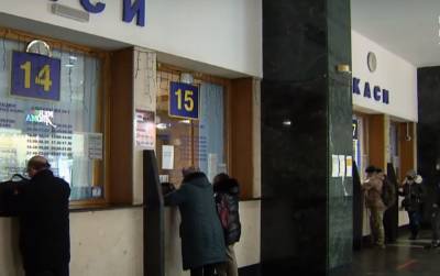Уже с сегодняшнего дня: "Укрзализныця" начала продавать билеты по-новому – длинные очереди остались в прошлом