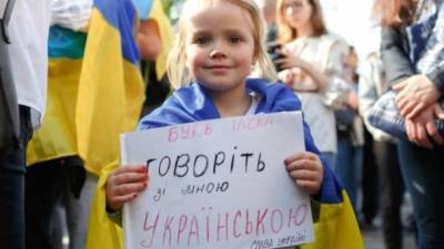 Отказ обслуживать на украинском: Креминь рассказал, куда обращаться в случае нарушения
