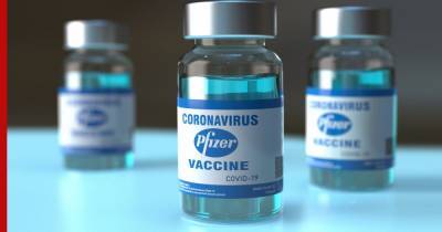 Pfizer допустила регистрацию в России вакцины от COVID-19