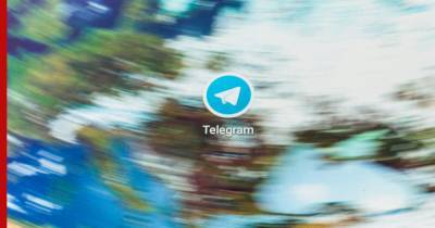 Пользователей Telegram стало больше на 25 млн за последние 72 часа