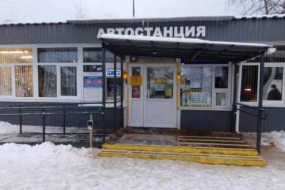 Автостанция в Медвежьегорске стала более удобной для маломобильных пассажиров