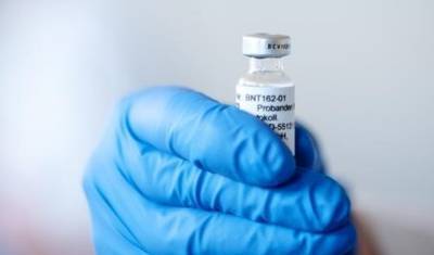 Pfizer рассмотрит возможность регистрации своей вакцины от коронавируса в России