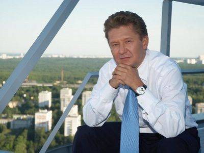 Глава "Газпрома" зарабатывает сумму минимальной оплаты труда за минуту рабочего времени