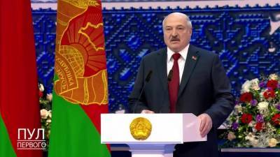 Лукашенко заявил о готовности провести ЧМ-2021 по хоккею в Минске