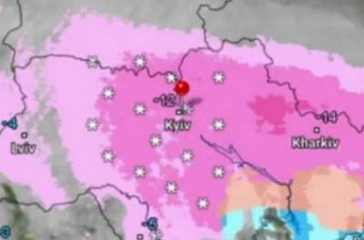 На Украину идет мощный снегопад: данные с радара