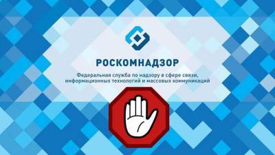 Евгений Зубарев - Роскомнадзор составил первые протоколы в отношении РСЕ/РС - golos-ameriki.ru