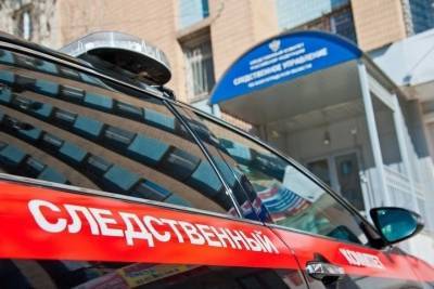 Председателю СК РФ доложили о расследовании аварии в Волжском