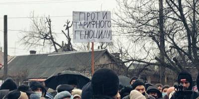В Закарпатской области прошли протесты против повышения цен на газ, местные депутаты обратились к Зеленскому, Кабмину и Раде