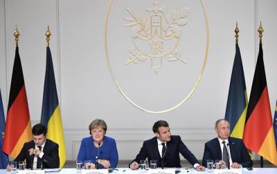 Нормандский формат: Франция призвала стороны выполнить решения саммита в Париже