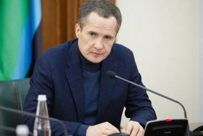 Врио губернатора Белгородской области поблагодарил членов правительства за работу с обращениями людей в соцсетях