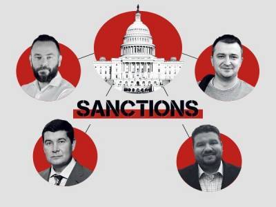 Санкції США проти «групи Деркача»: що це означає і чим загрожує