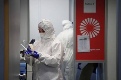 Южноафриканский штамм коронавируса нашли в Германии