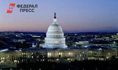 В США обвинили Россию в попытках повлиять на президентские выборы