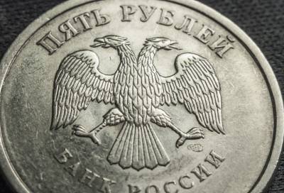 Эксперт считает, что курс рубля может вновь упасть в ближайшие дни