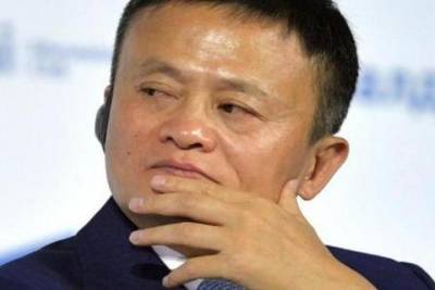 СМИ: Компартия Китая может национализировать компанию Джека Ма