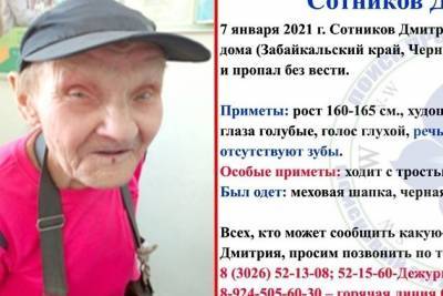 Пенсионер 86 лет ушёл из дома и пропал в Чернышевском районе Забайкалье