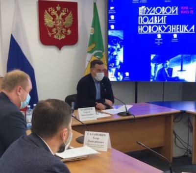 Мэр Новокузнецка назвал крайне напряжённой ситуацию с коронавирусом
