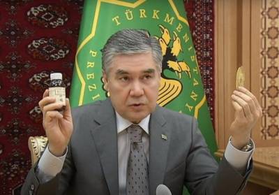 В Туркменистане школьников и бюджетников обязали носить с собой сироп из корня солодки