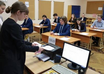 Петербургским школьникам нужно выбрать предметы для ЕГЭ до 1 февраля