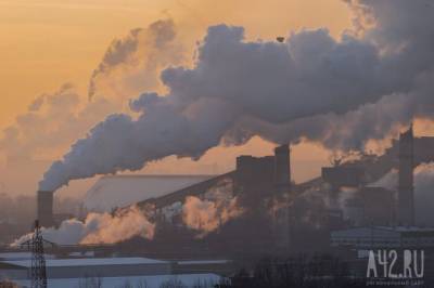 Кузбасские синоптики опубликовали данные по загрязнению воздуха в декабре