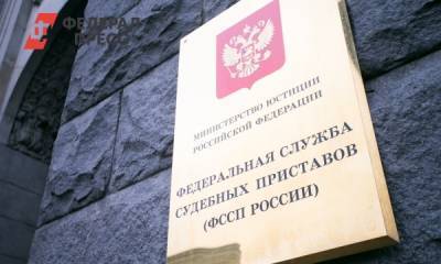 Минюст намерен получать данные банковских операций граждан РФ