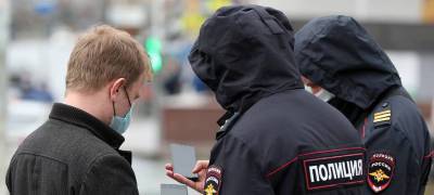 Пятерых жителей Карелии, не соблюдавших противоэпидемиологические меры, отдали под суд