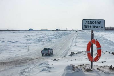 В Рыбинском районе готовится к открытию ледовая переправа
