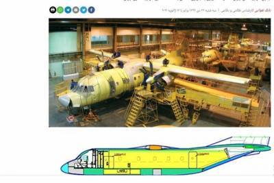 Иран пытается сделать из снятого с производства Ан-140 своей первый военный самолёт