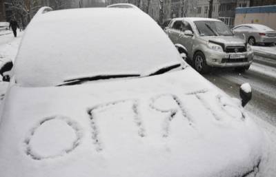 Экстренное предупреждение объявлено в Приморье из-за снежного циклона