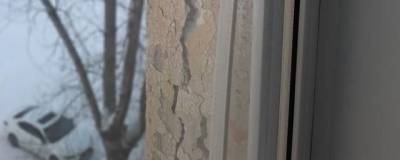 В Иркутской области после землетрясения в ряде домов появились трещины