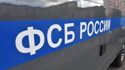 СМИ: ФСБ проводит обыски в кабинете главврача красноярской краевой больницы