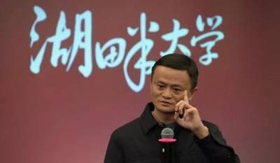 В Европе обеспокоились "исчезновением" основателя Alibaba Джека Ма