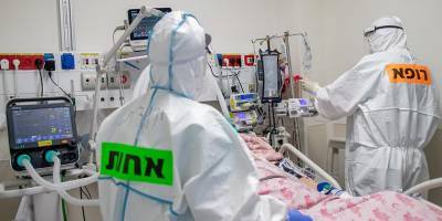Коронавирус в Израиле: больше тысячи тяжелобольных