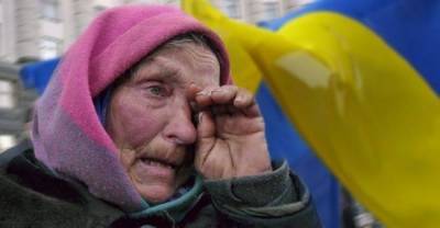 На Украине начали «проверять» пенсионеров — многие рискуют лишиться пенсий