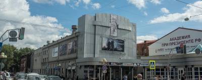В бывшем здании «Киномира» в Томске может открыться ТЦ