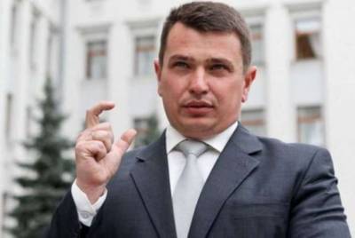 Сытник стал самым высокооплачиваемым чиновником в Украине