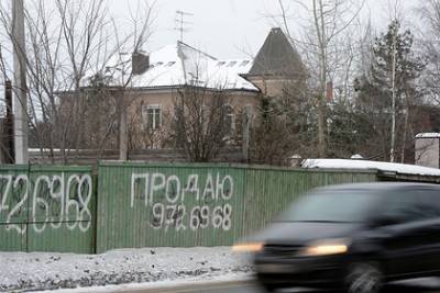 Около Москвы нашли две сотни ультрадорогих особняков