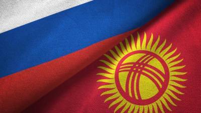 Русский язык останется официальным в Киргизии – Жапаров