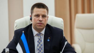 Премьер-министр Эстонии Юри Ратас подал в отставку