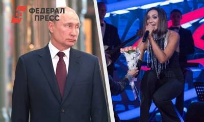 Путин, Кадыров, Зеленский: кого Ольга Бузова считает «идеальным» мужчиной