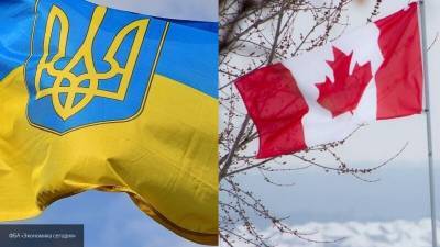 Политолог рассказал, как украинская диаспора влияет на отношения Канады и России