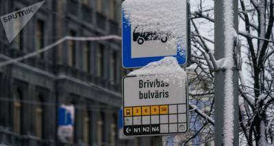 Снегопад в Риге: будьте осторожны на правом берегу Даугавы