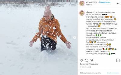 На Одессу и Днепр обрушился снегопад: потрясающие фото и видео
