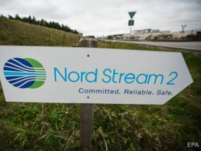 США готовят европейским компаниям новые санкции за строительство "Северного потока – 2" – Reuters