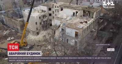 В Одессе демонтируют аварийный дом, который обрушился летом прошлого года: что построят вместо (видео)