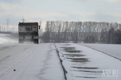 Водителей предупредили о введении реверсивного движения на трассе в Кузбассе