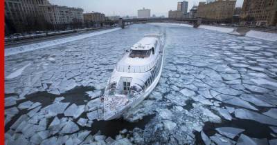 Пик похолодания до -24°С в Москве предсказали синоптики